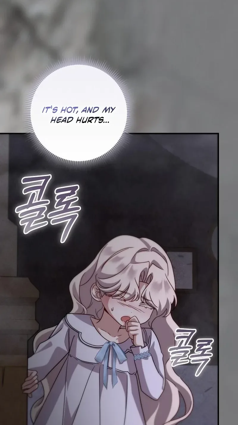 For My Gentle Monster Chapter 46 page 4