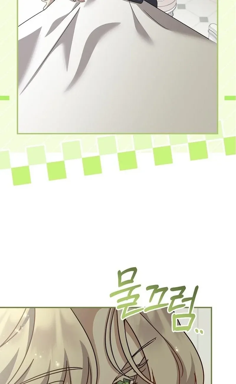 For My Gentle Monster Chapter 46 page 51