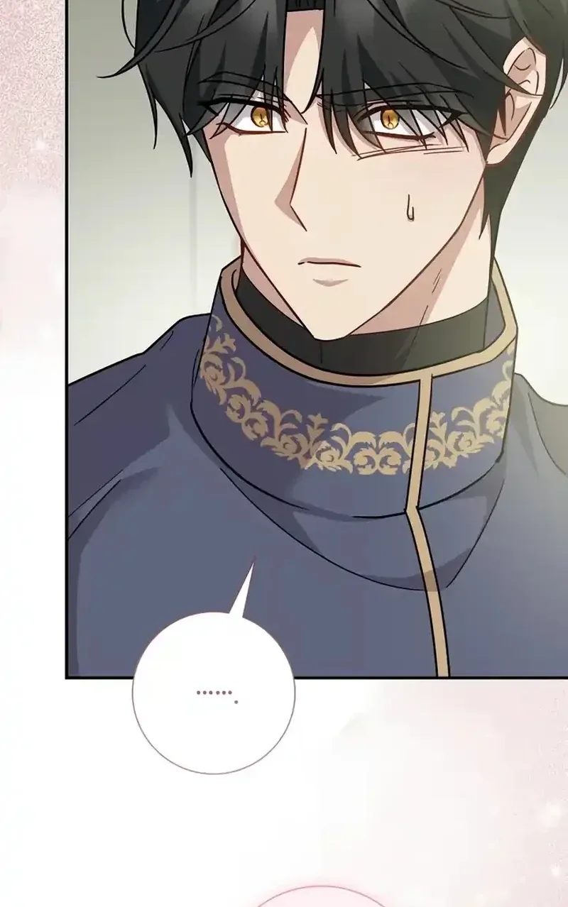 For My Gentle Monster Chapter 47 page 12