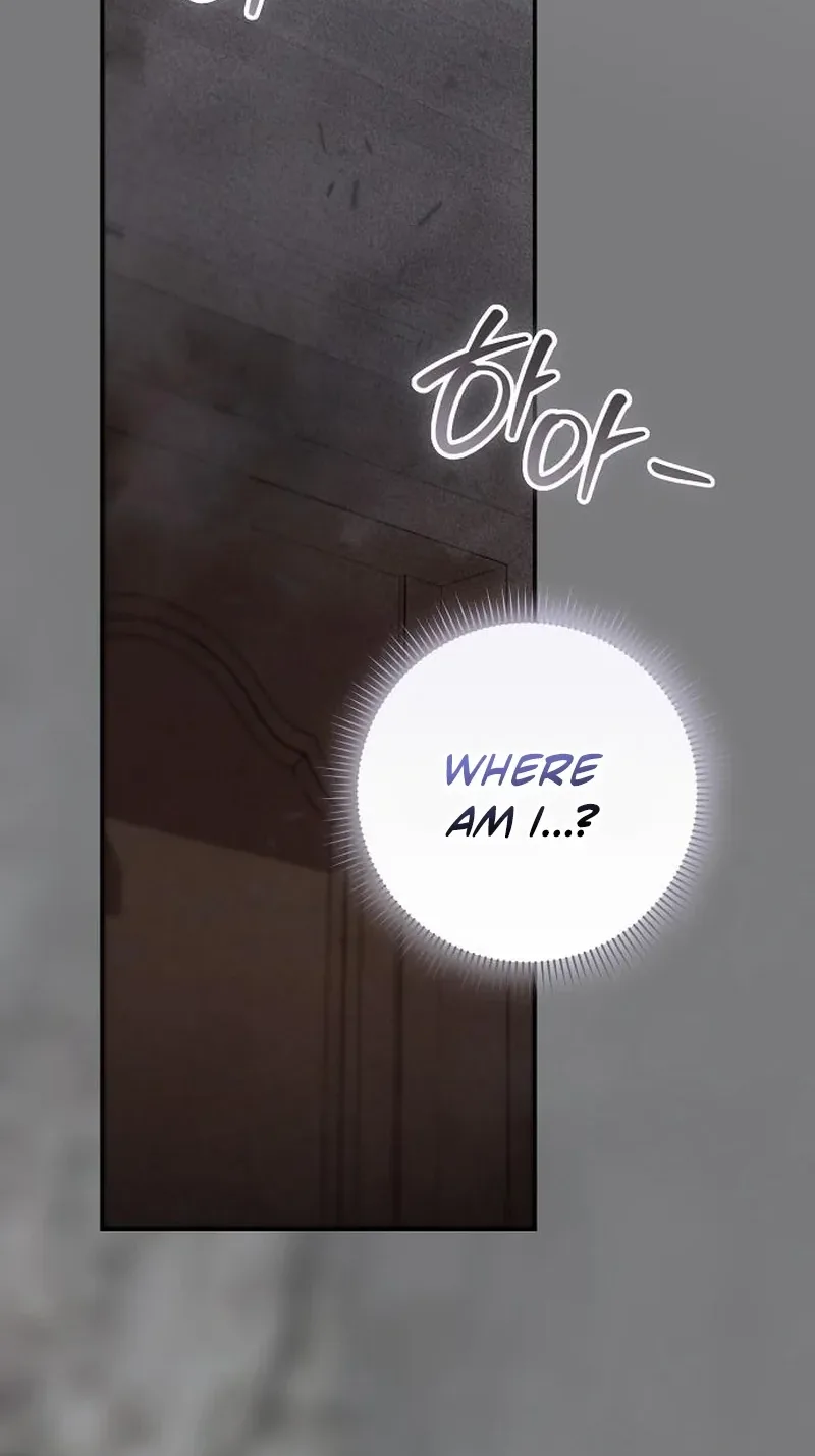 For My Gentle Monster Chapter 46 page 3