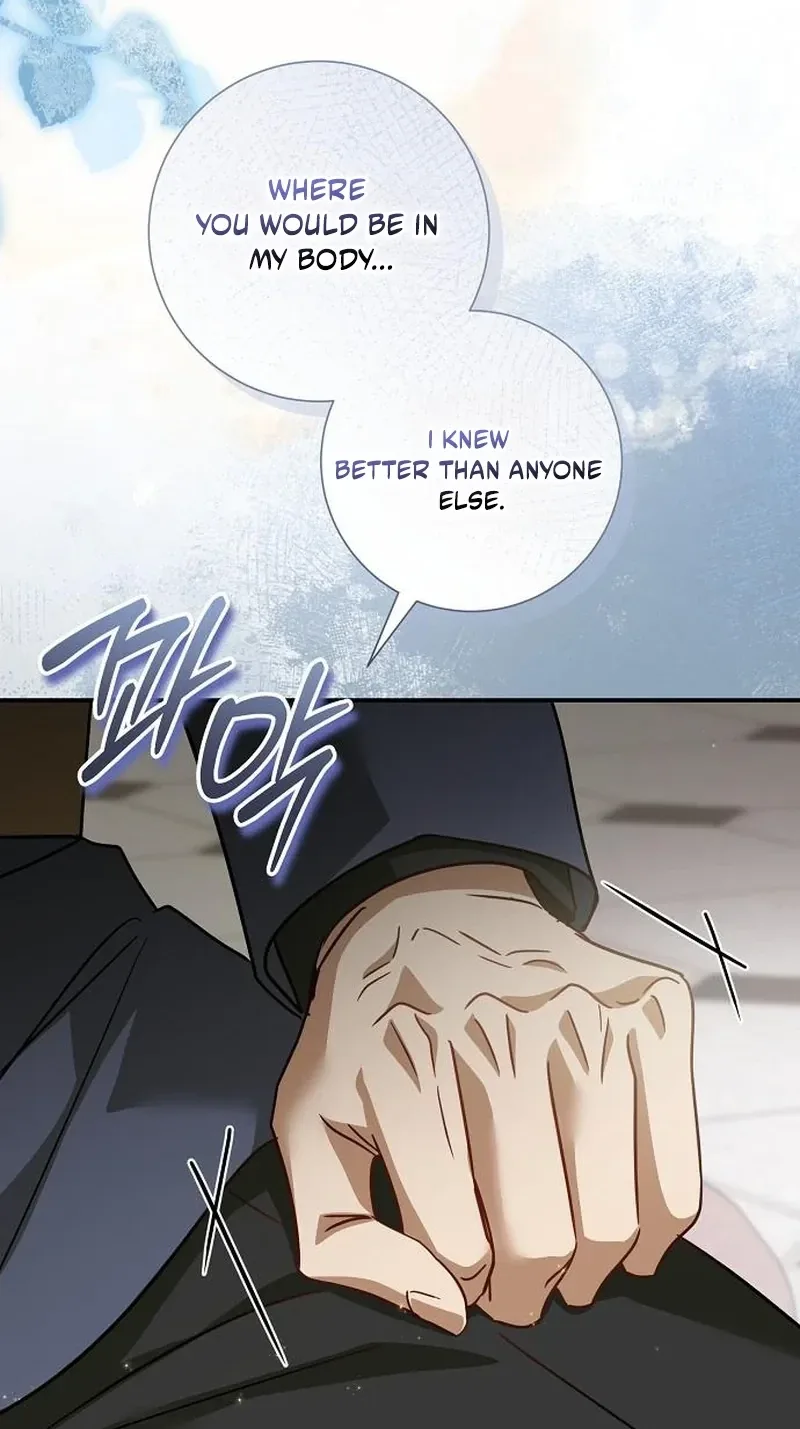 For My Gentle Monster Chapter 46 page 75