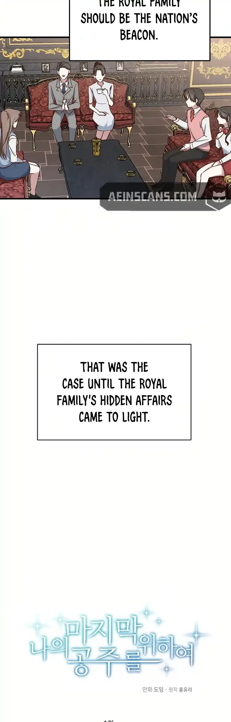 For My Last Princess Chapter 1 page 5