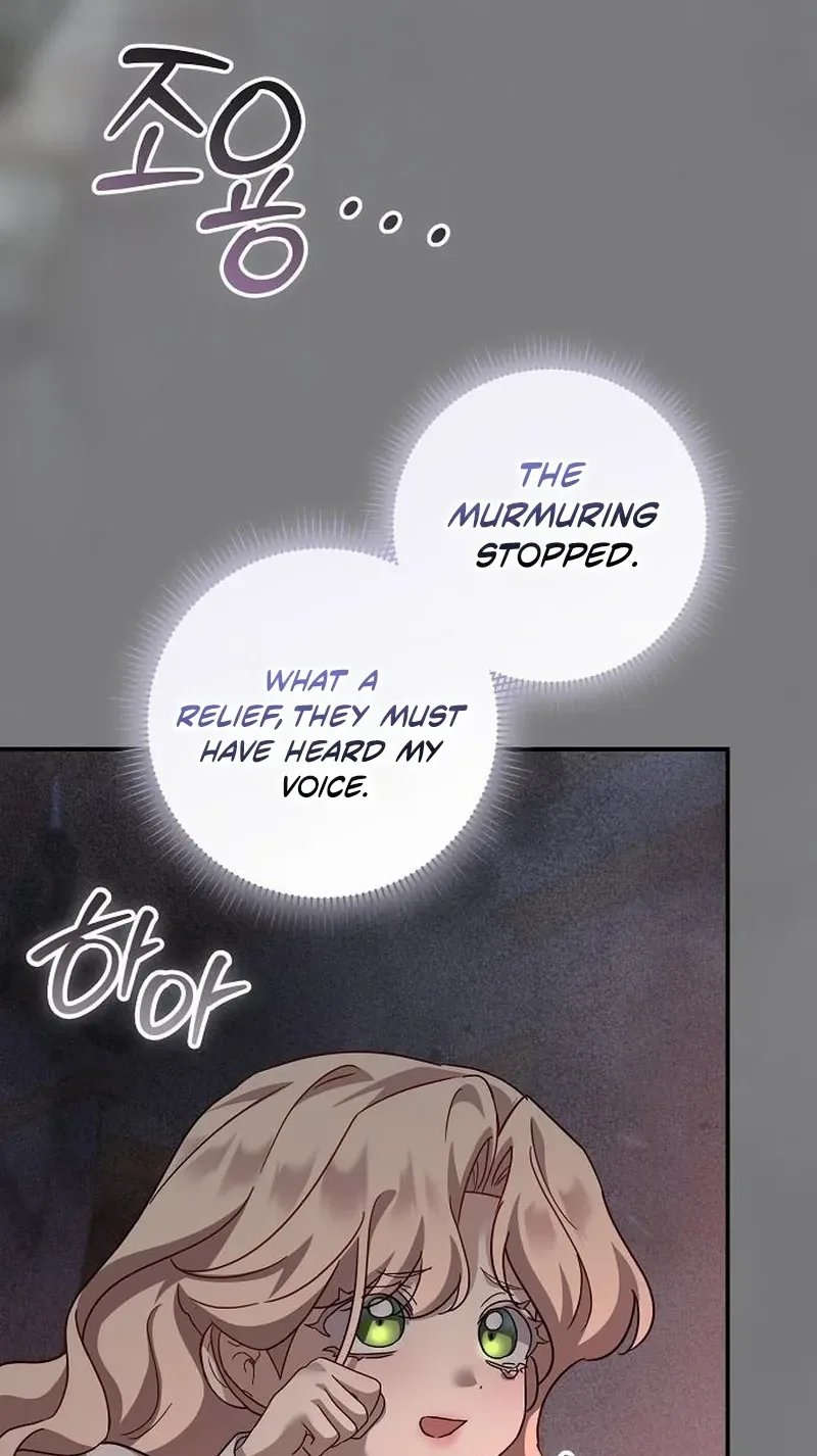 For My Gentle Monster Chapter 46 page 8