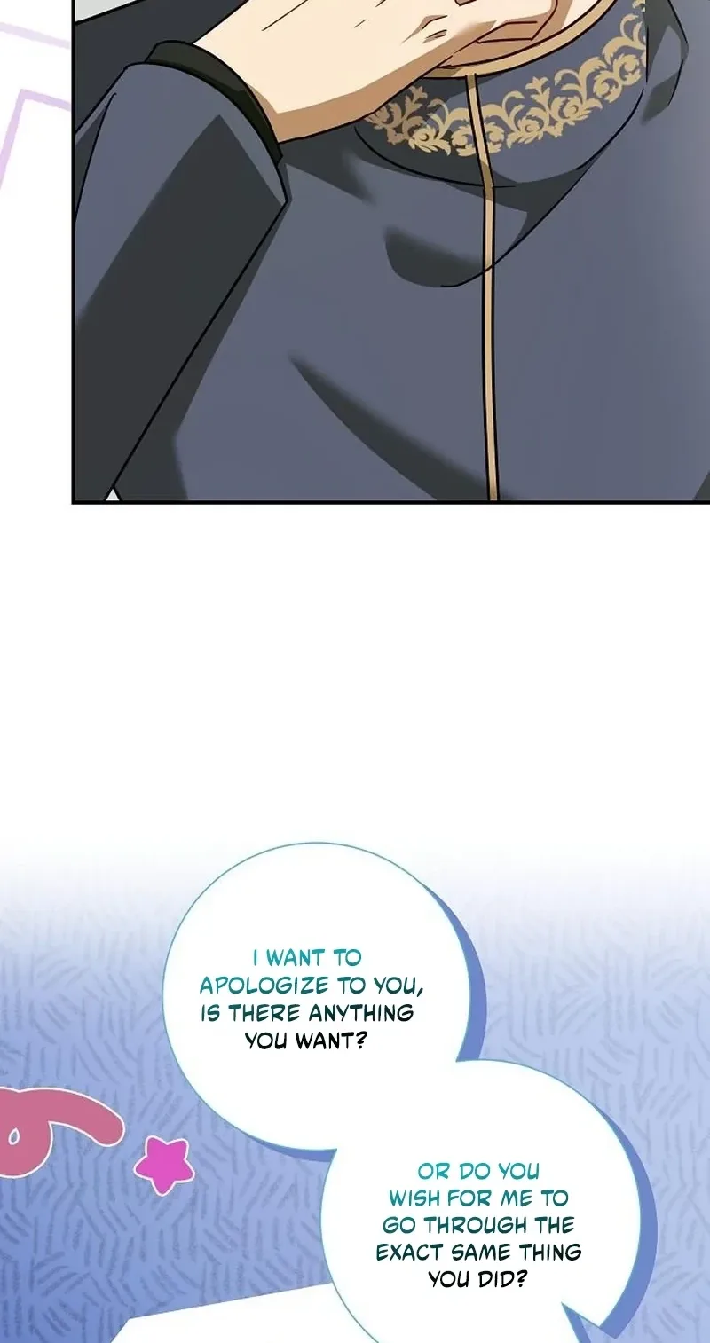 For My Gentle Monster Chapter 46 page 83
