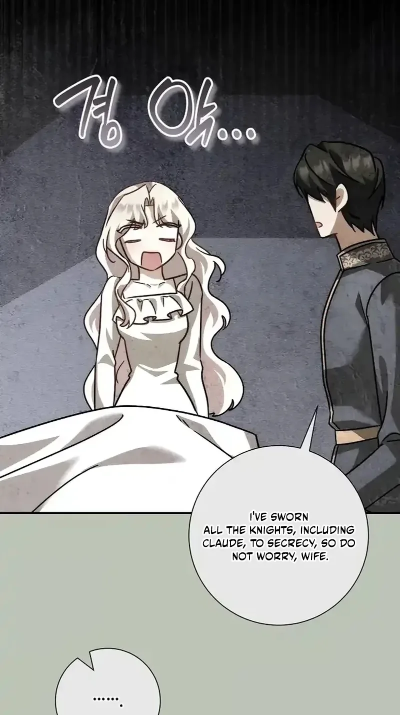 For My Gentle Monster Chapter 47 page 65