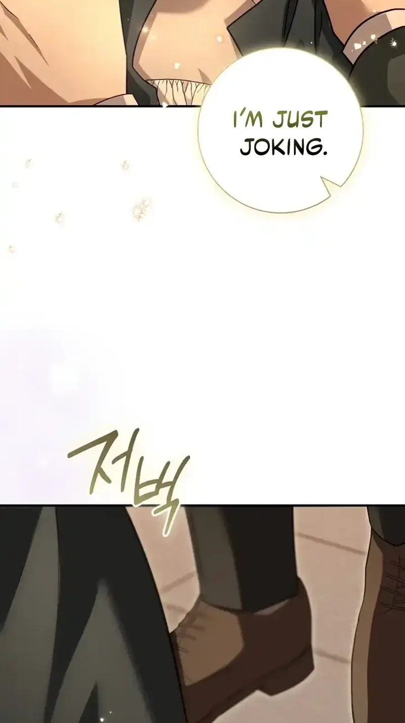 For My Gentle Monster Chapter 47 page 89