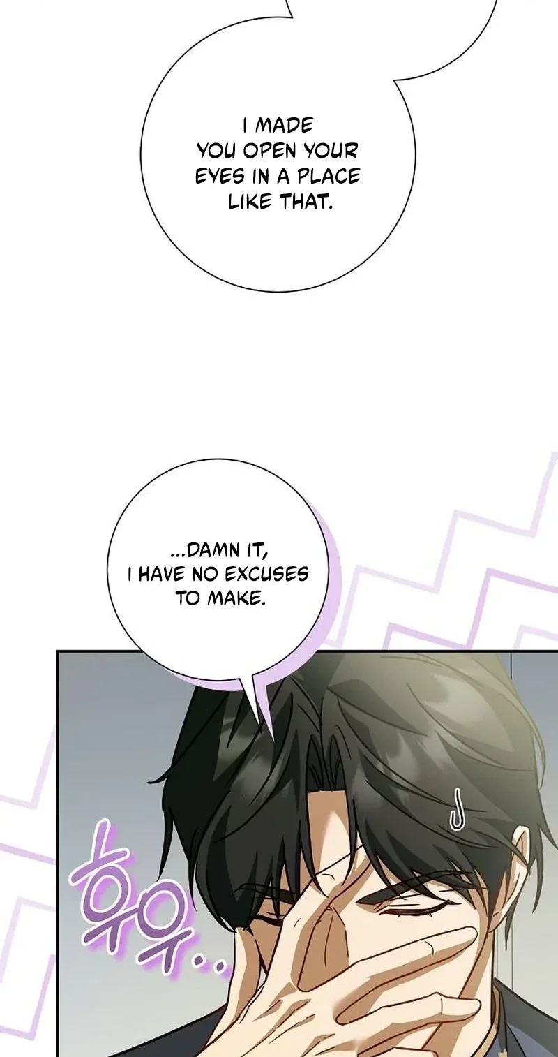 For My Gentle Monster Chapter 46 page 82