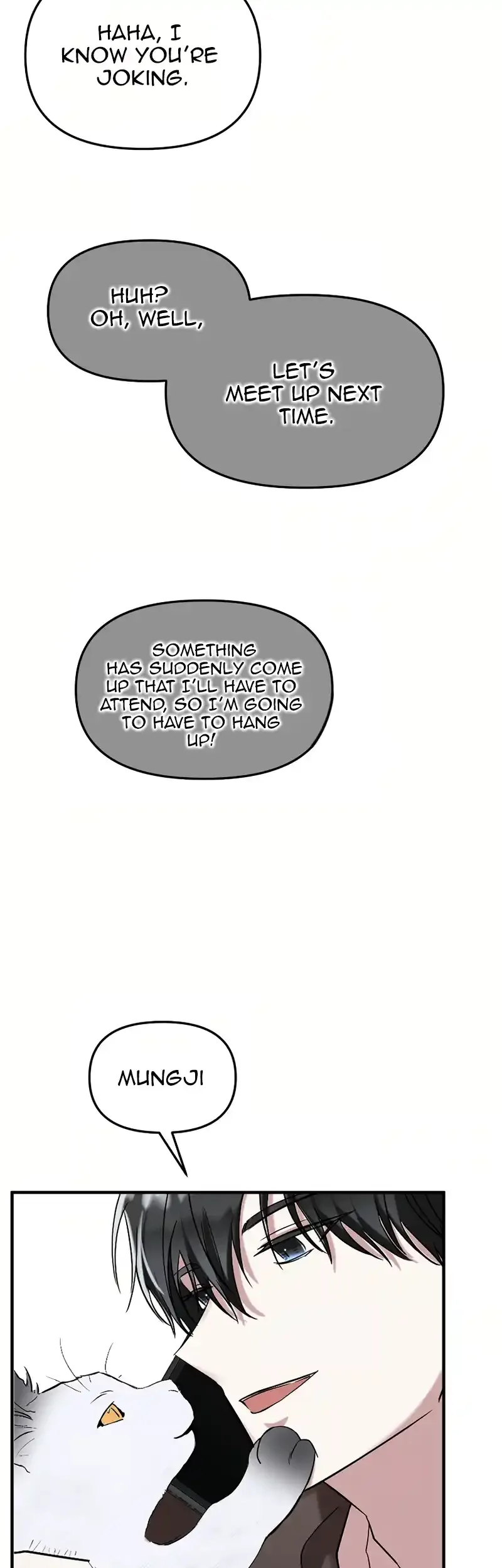 For My Last Princess Chapter 3 page 8