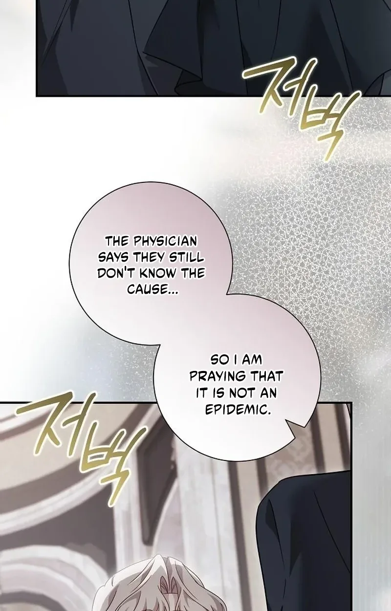 For My Gentle Monster Chapter 45 page 22