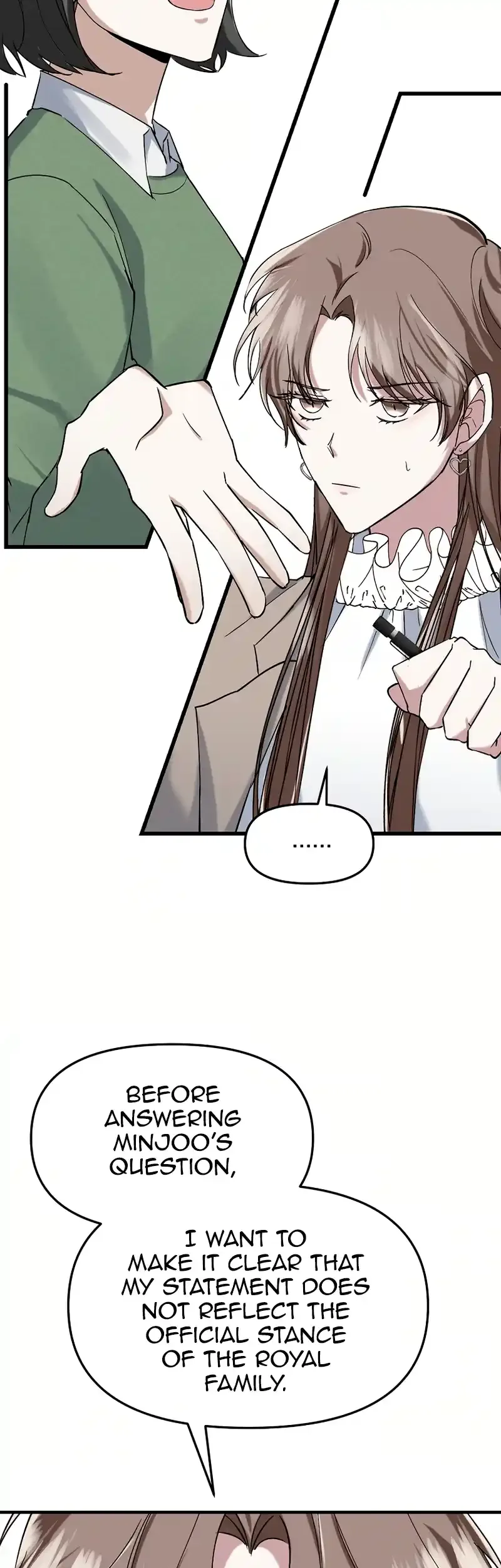 For My Last Princess Chapter 1 page 24
