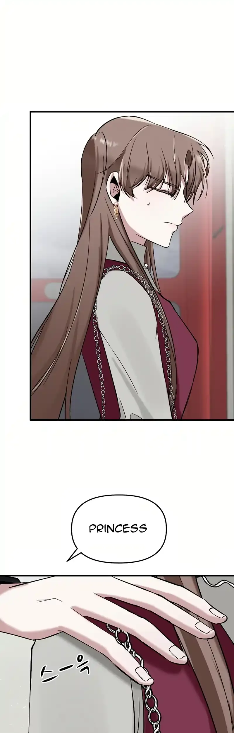 For My Last Princess Chapter 3 page 40