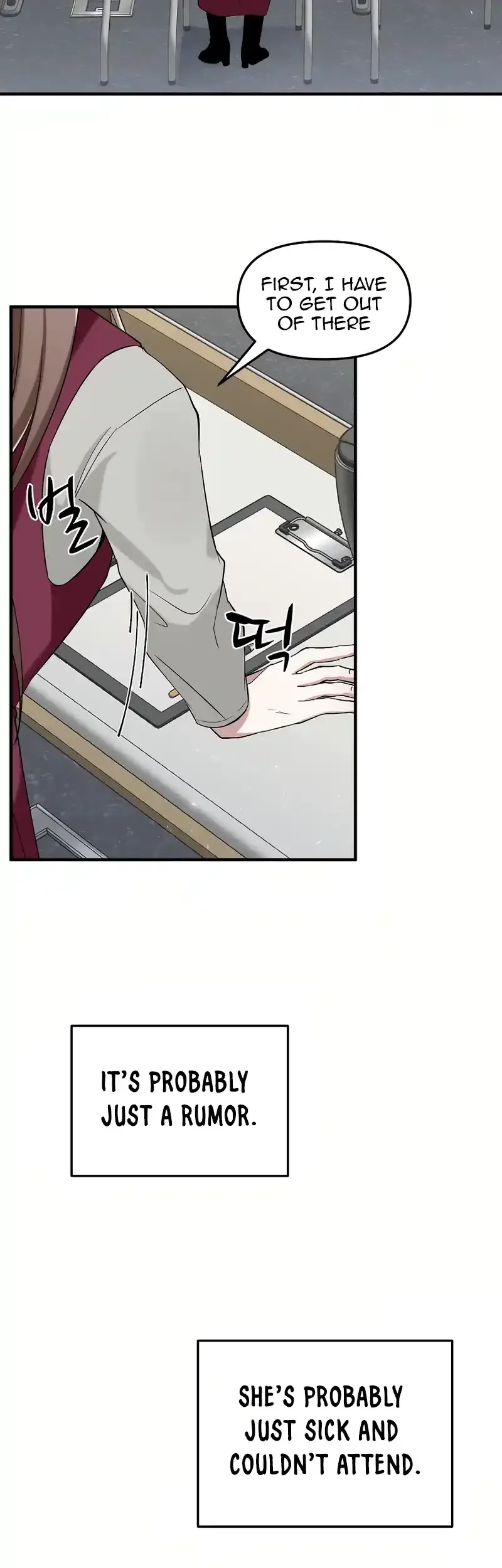 For My Last Princess Chapter 3 page 39