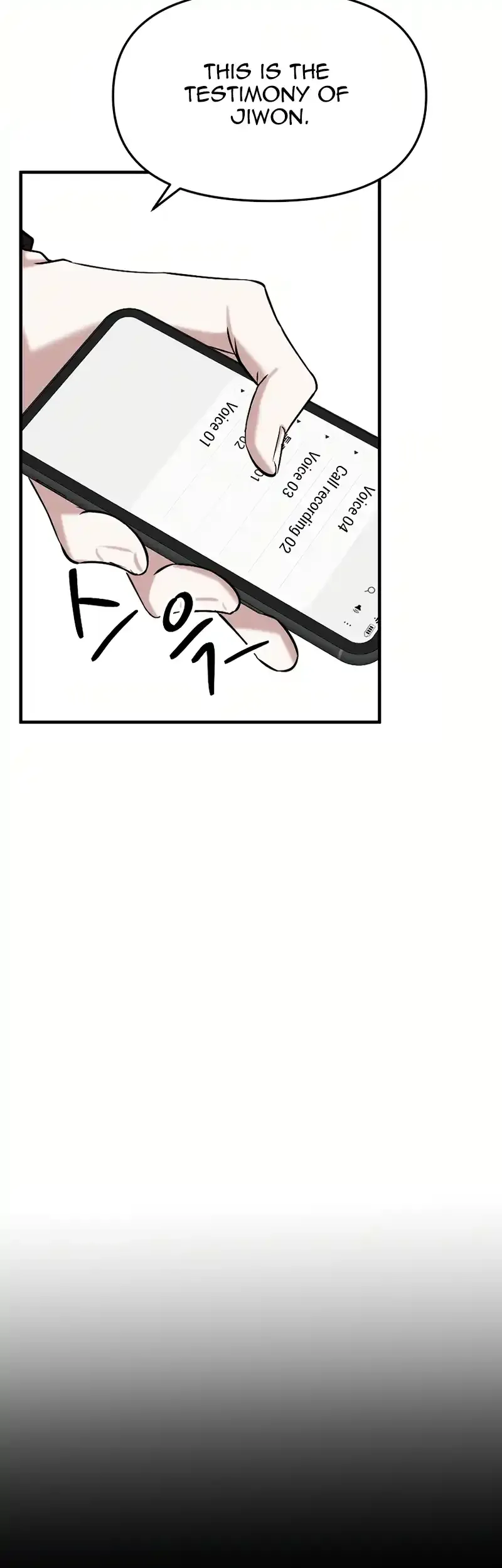 For My Last Princess Chapter 4 page 34