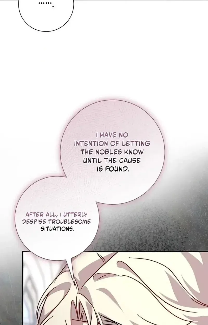 For My Gentle Monster Chapter 45 page 30