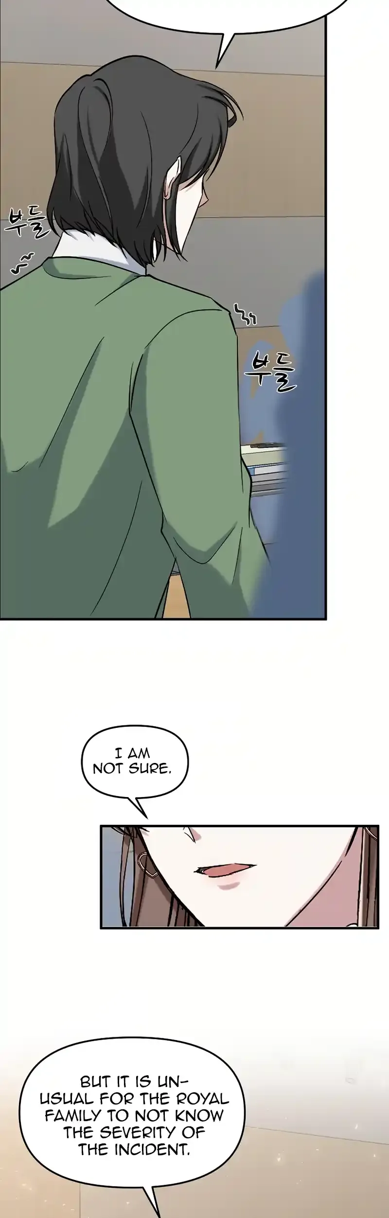 For My Last Princess Chapter 1 page 27