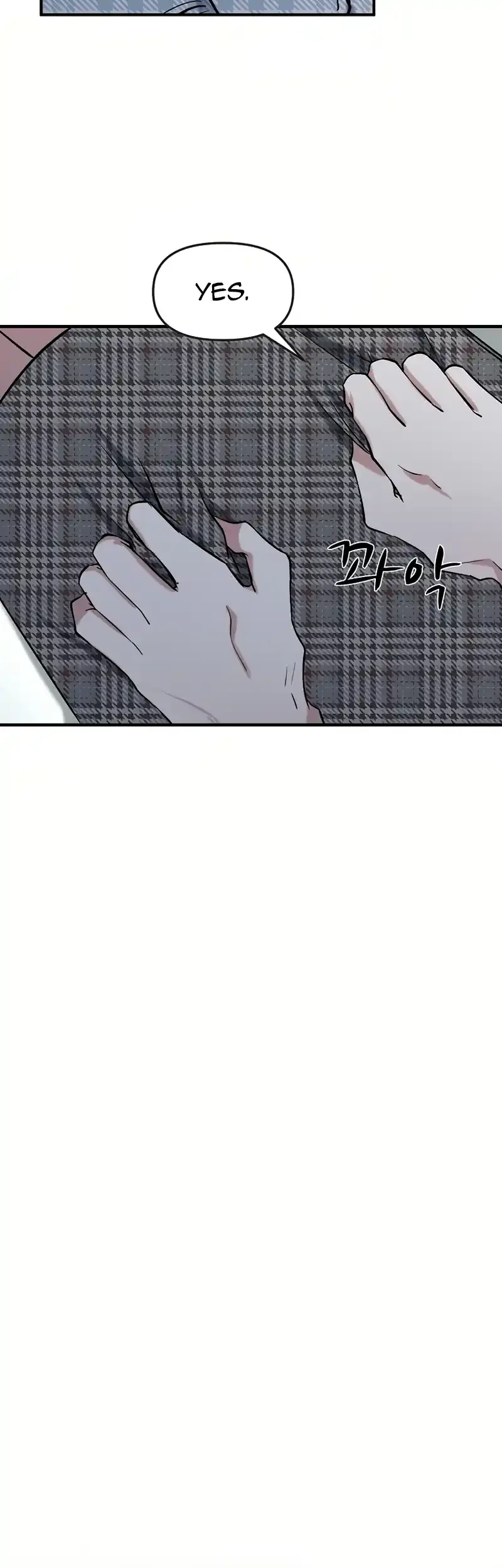 For My Last Princess Chapter 2 page 22