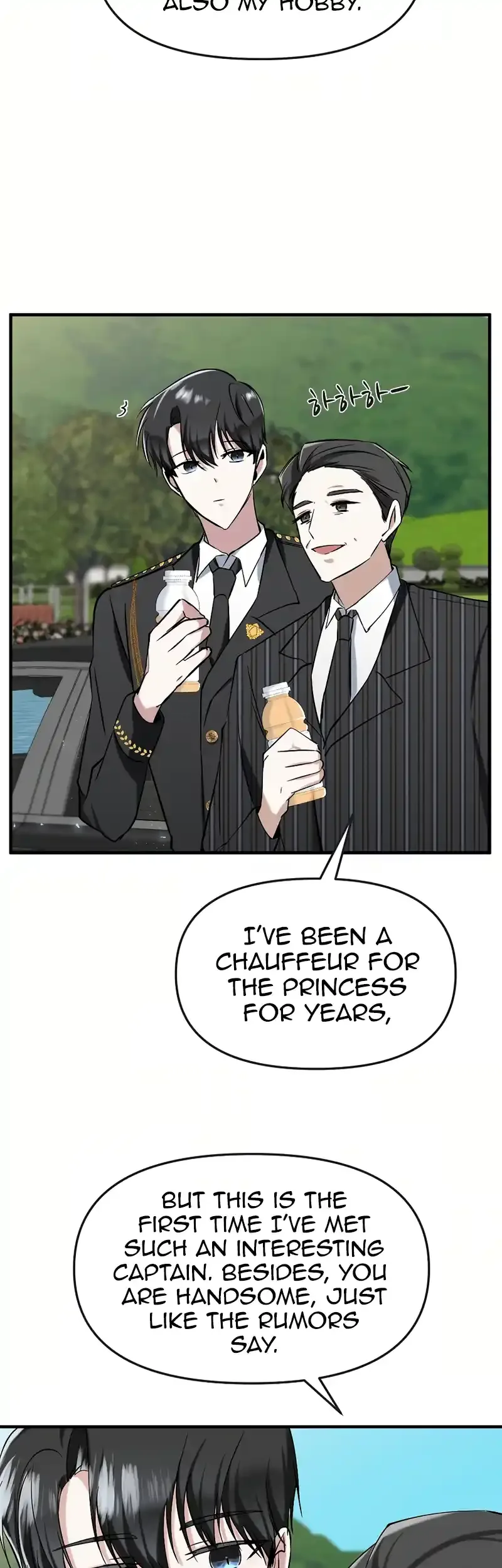For My Last Princess Chapter 2 page 28