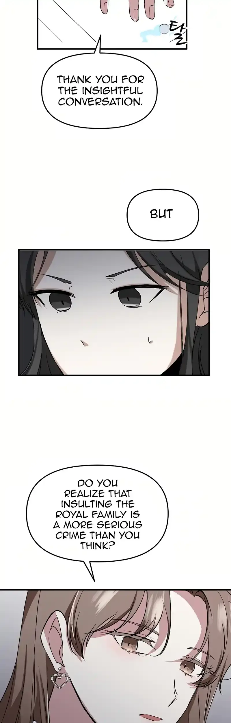 For My Last Princess Chapter 1 page 40