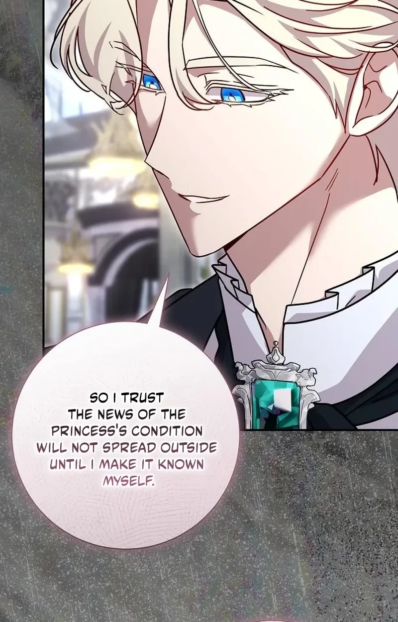 For My Gentle Monster Chapter 45 page 31