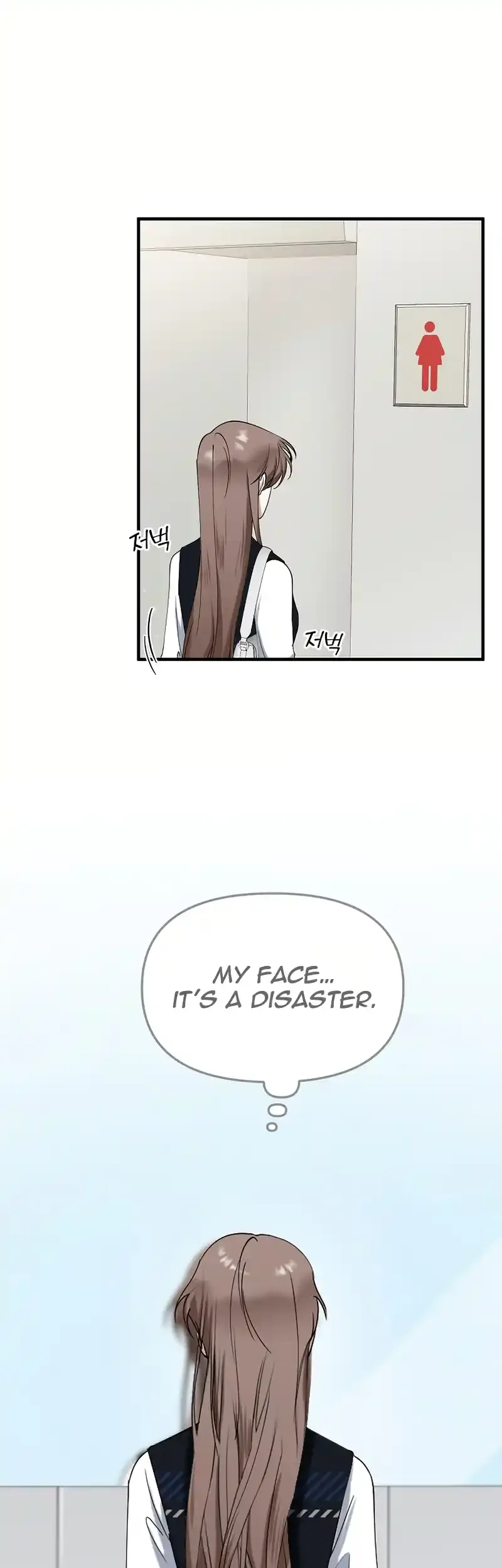 For My Last Princess Chapter 6 page 4