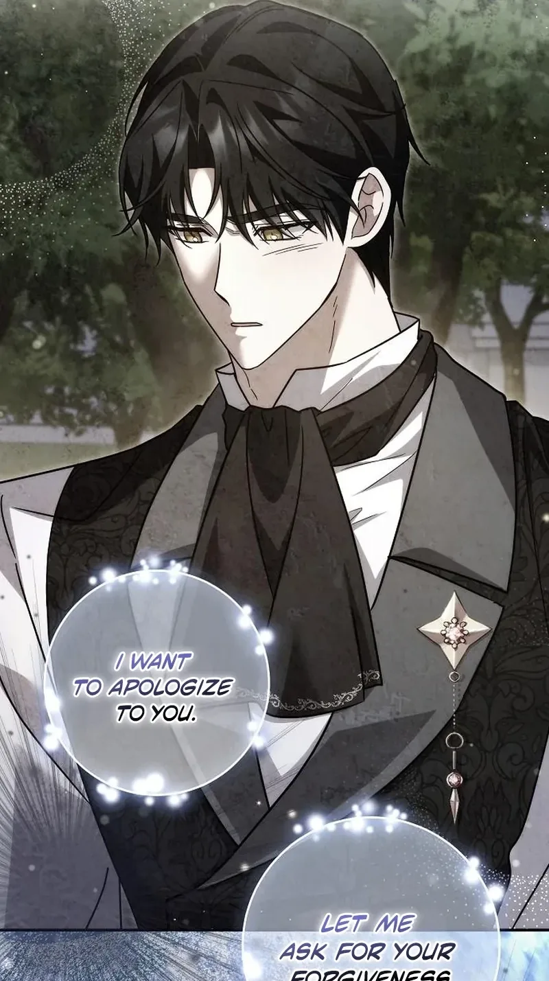 For My Gentle Monster Chapter 45 page 69