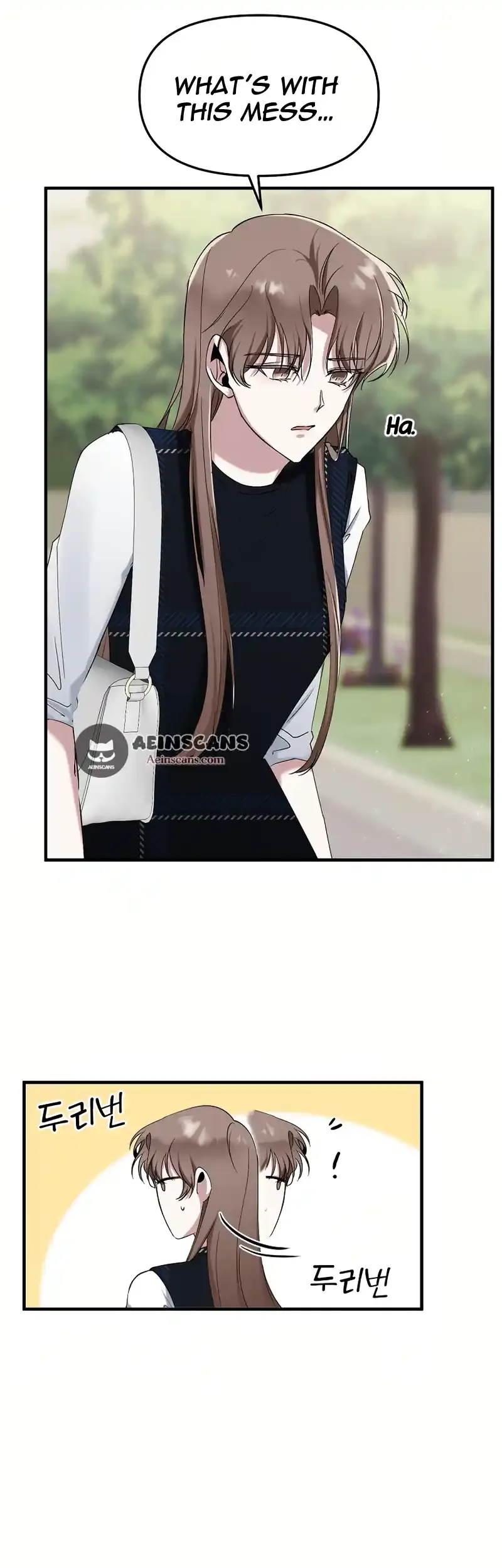 For My Last Princess Chapter 6 page 3