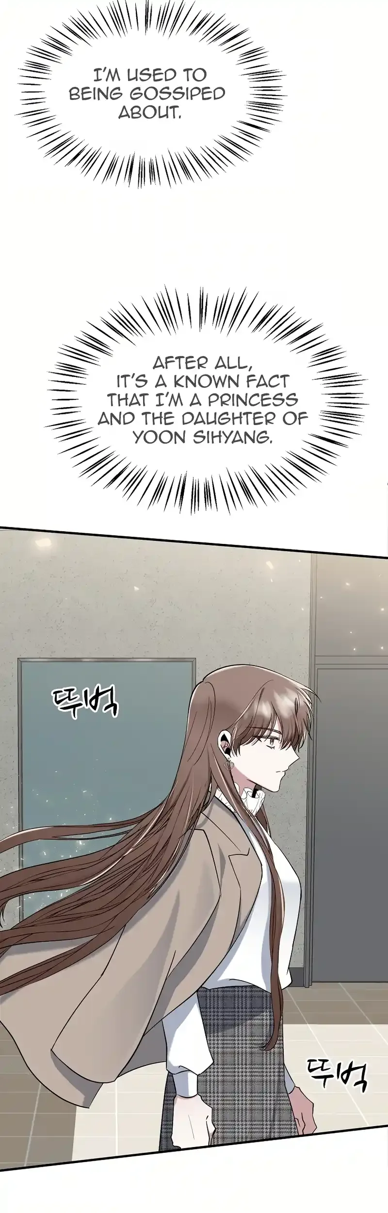 For My Last Princess Chapter 1 page 42