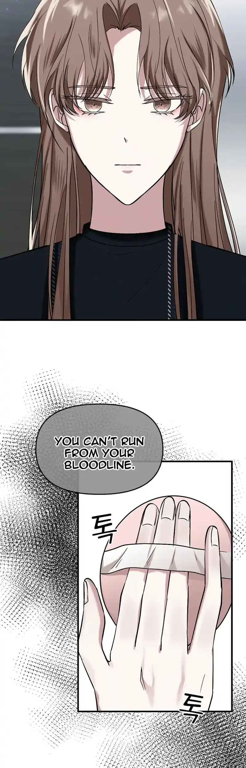 For My Last Princess Chapter 6 page 6