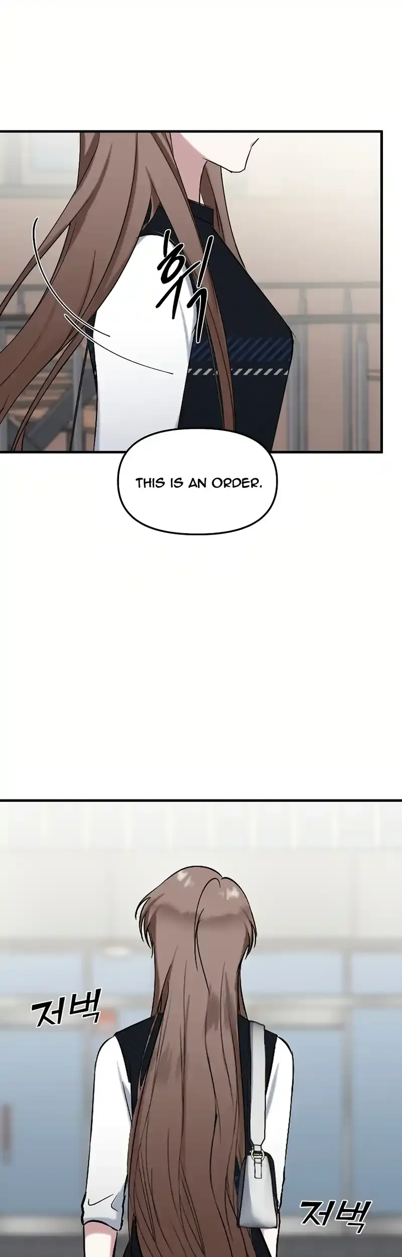 For My Last Princess Chapter 5 page 19