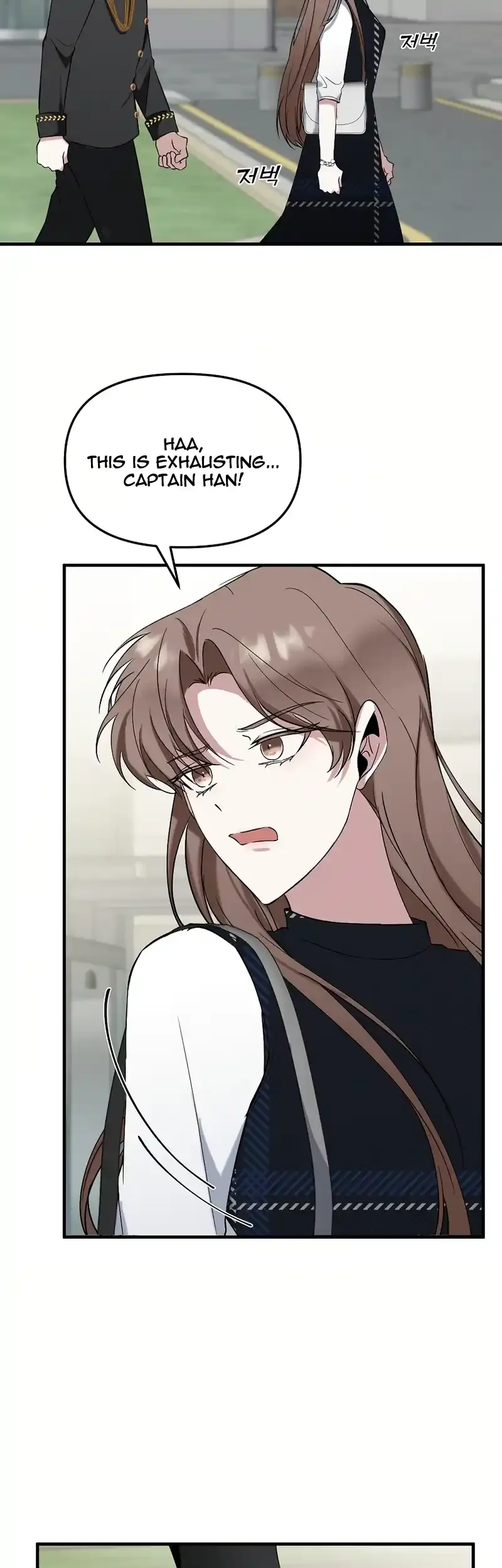 For My Last Princess Chapter 5 page 21