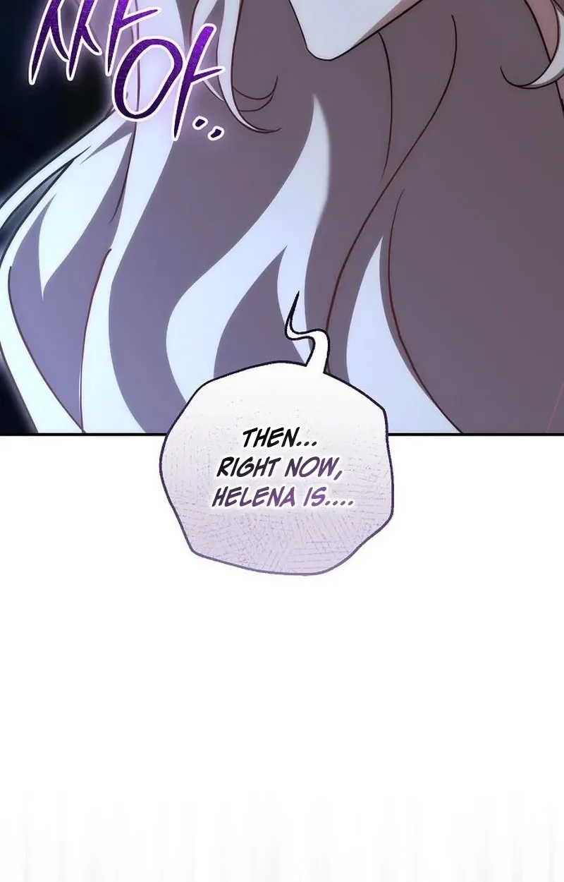 For My Gentle Monster Chapter 45 page 88