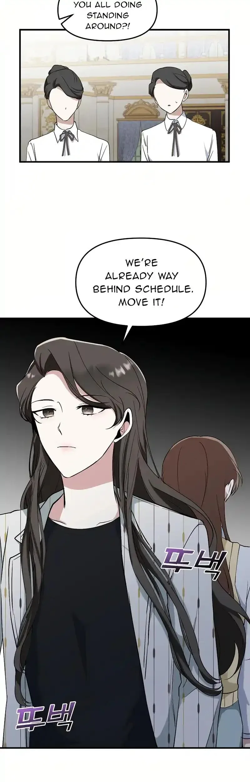 For My Last Princess Chapter 8 page 31