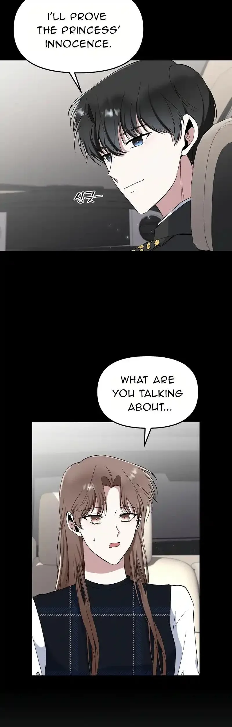 For My Last Princess Chapter 7 page 38