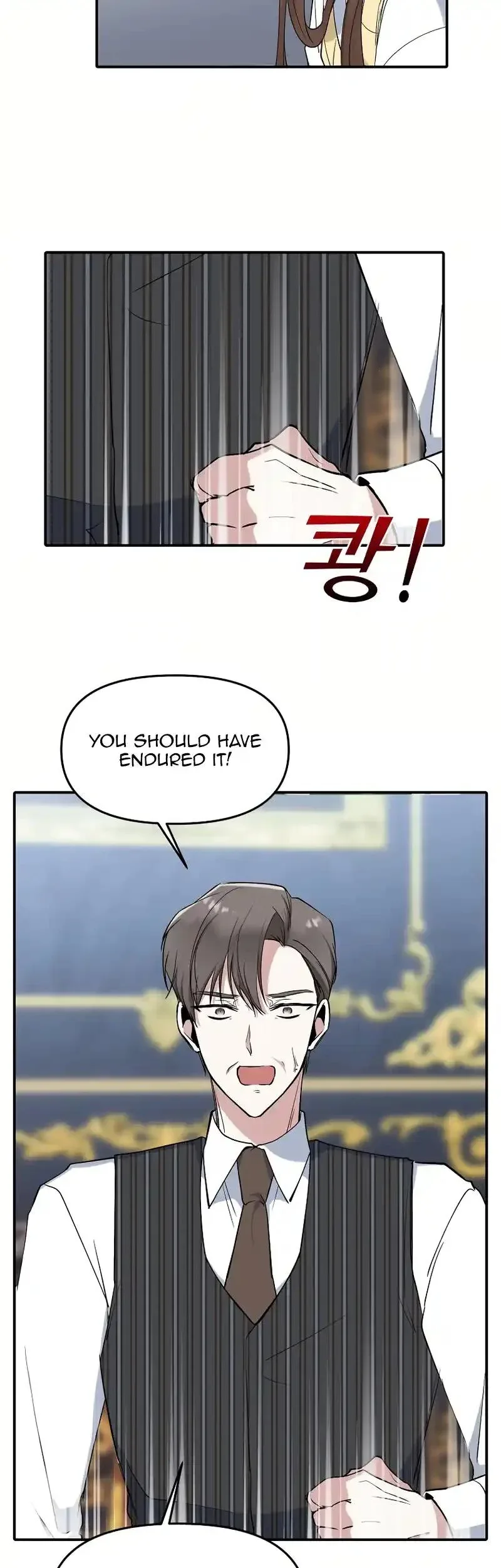 For My Last Princess Chapter 9 page 13