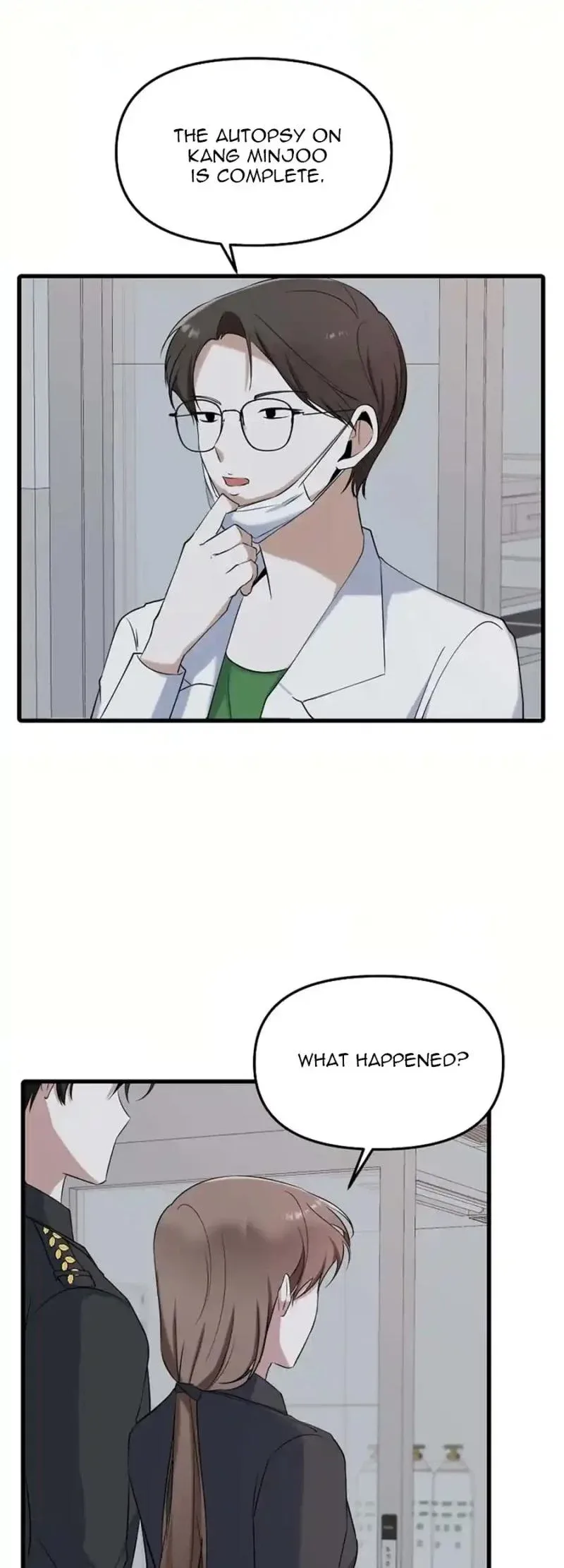For My Last Princess Chapter 12 page 15