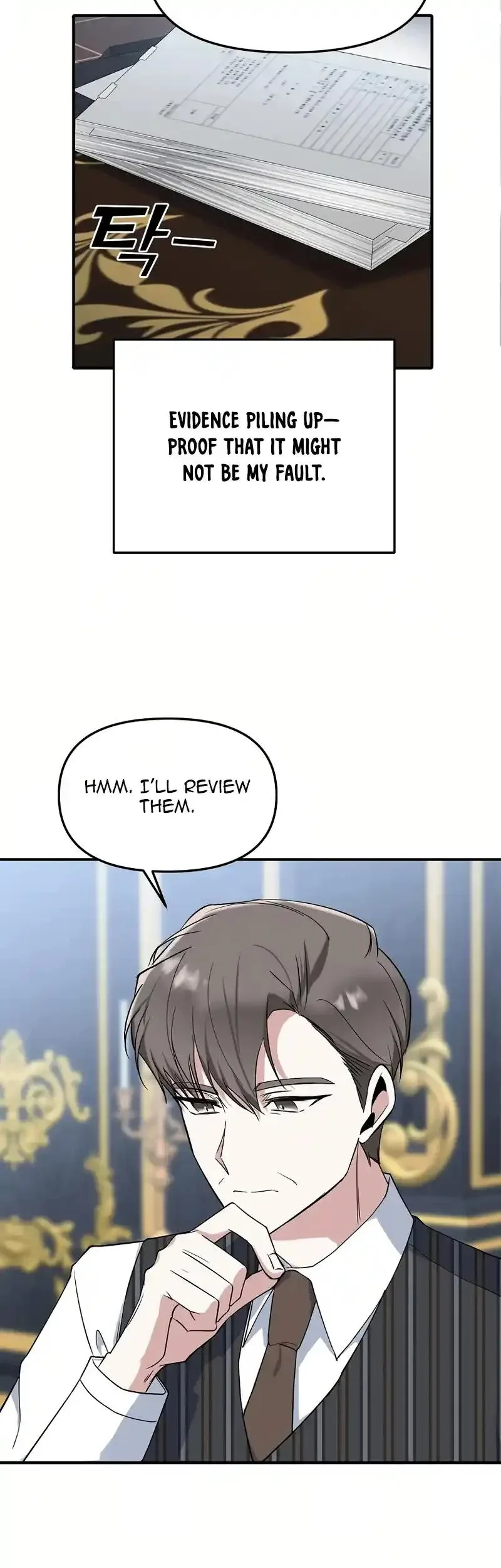 For My Last Princess Chapter 9 page 33