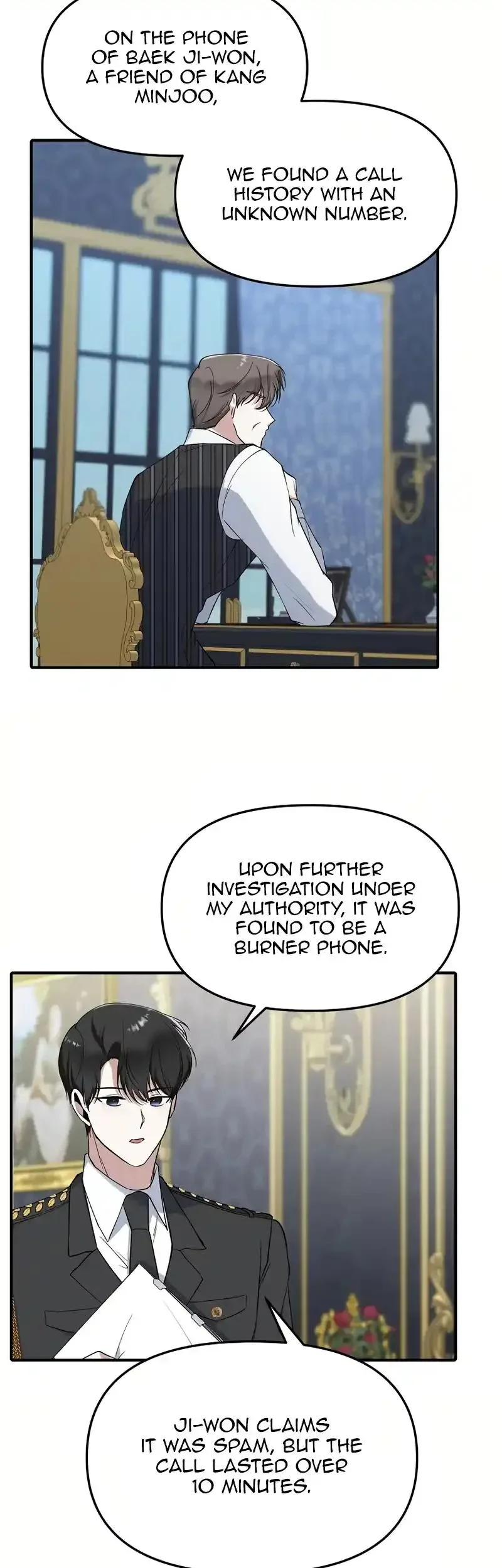 For My Last Princess Chapter 9 page 26