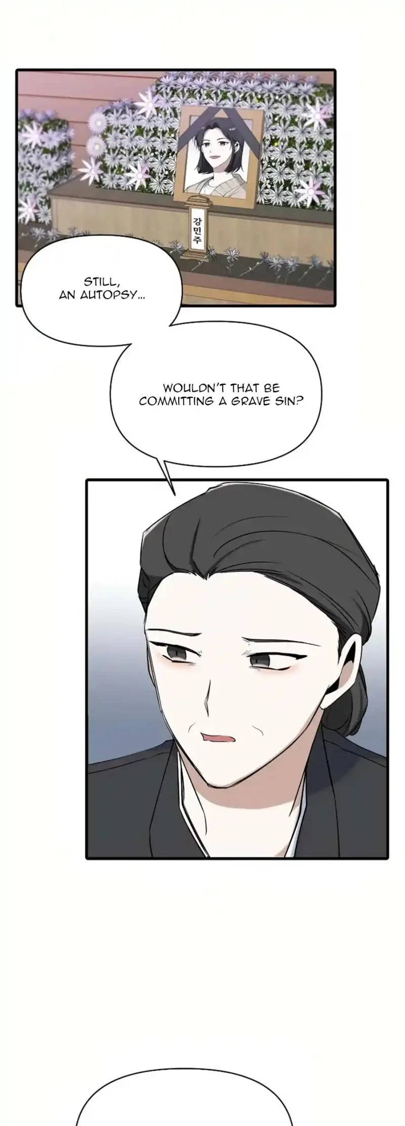 For My Last Princess Chapter 11 page 25