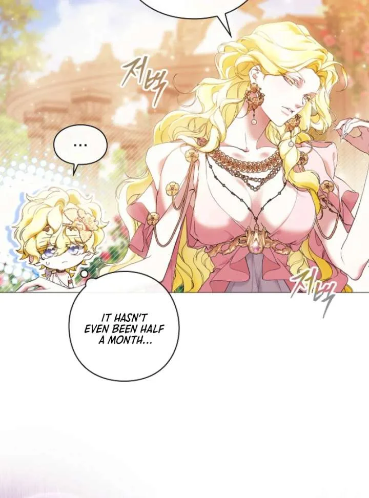 For the Goddesses: For Daphne Chapter 6 page 6