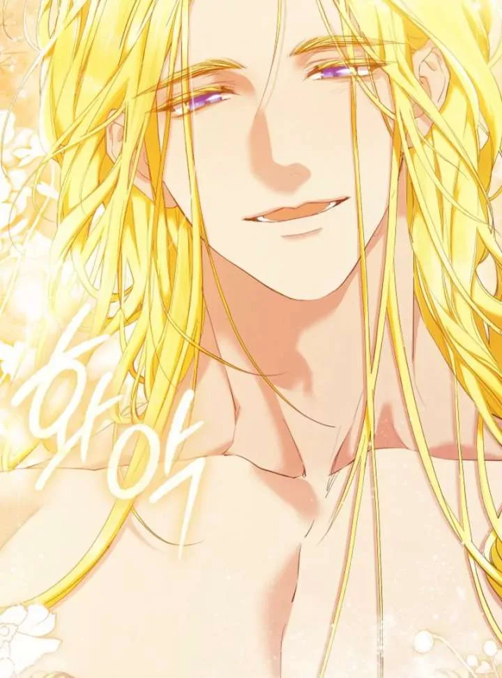 For the Goddesses: For Daphne Chapter 6 page 71