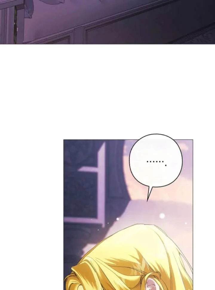 For the Goddesses: For Daphne Chapter 9 page 34