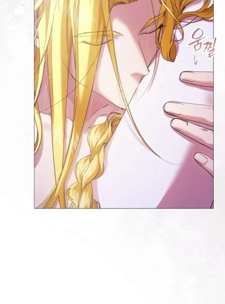 For the Goddesses: For Daphne Chapter 9 page 6