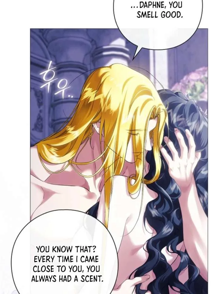 For the Goddesses: For Daphne Chapter 9 page 82