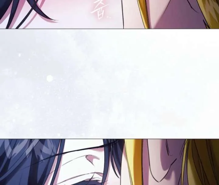 For the Goddesses: For Daphne Chapter 9 page 78
