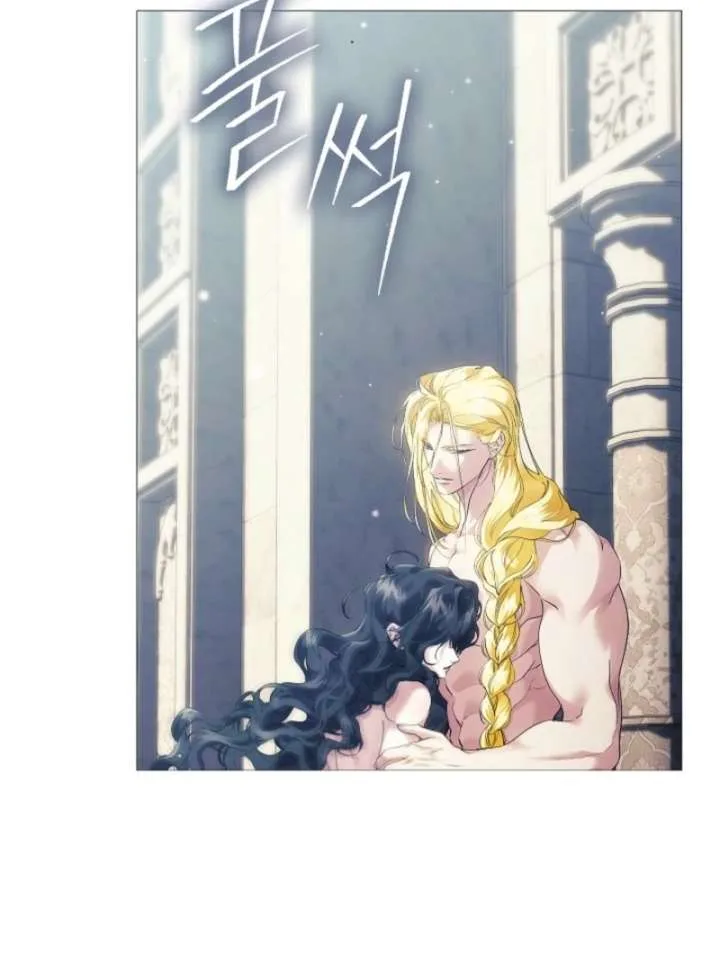 For the Goddesses: For Daphne Chapter 9 page 116