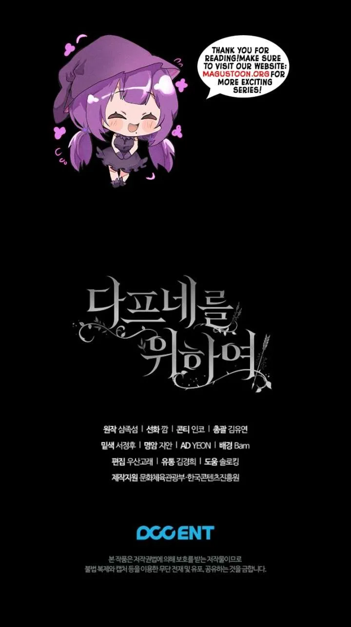 For the Goddesses: For Daphne Chapter 9 page 162