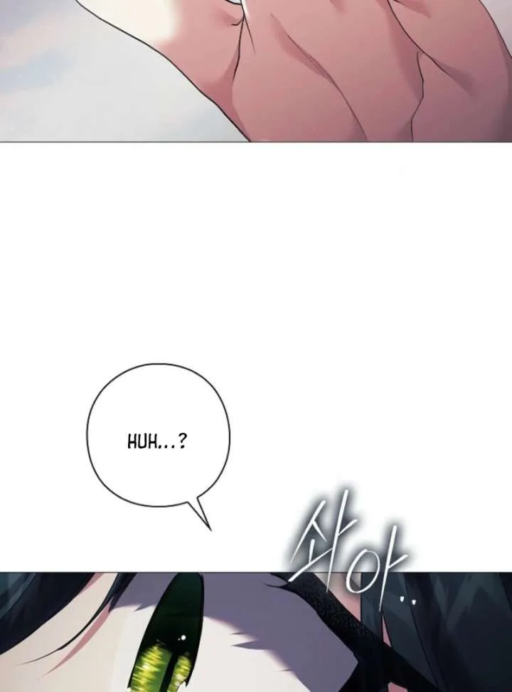 For the Goddesses: For Daphne Chapter 9 page 147