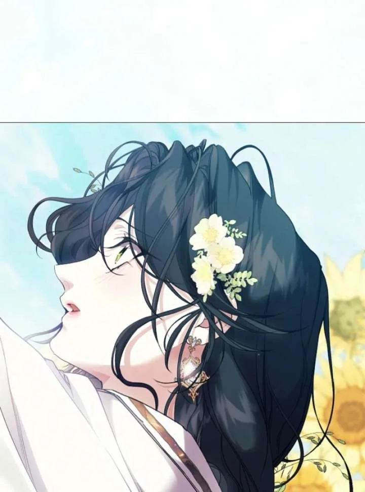 For the Goddesses: For Daphne Chapter 9 page 141