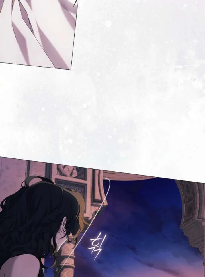 For the Goddesses: For Daphne Chapter 10 page 16