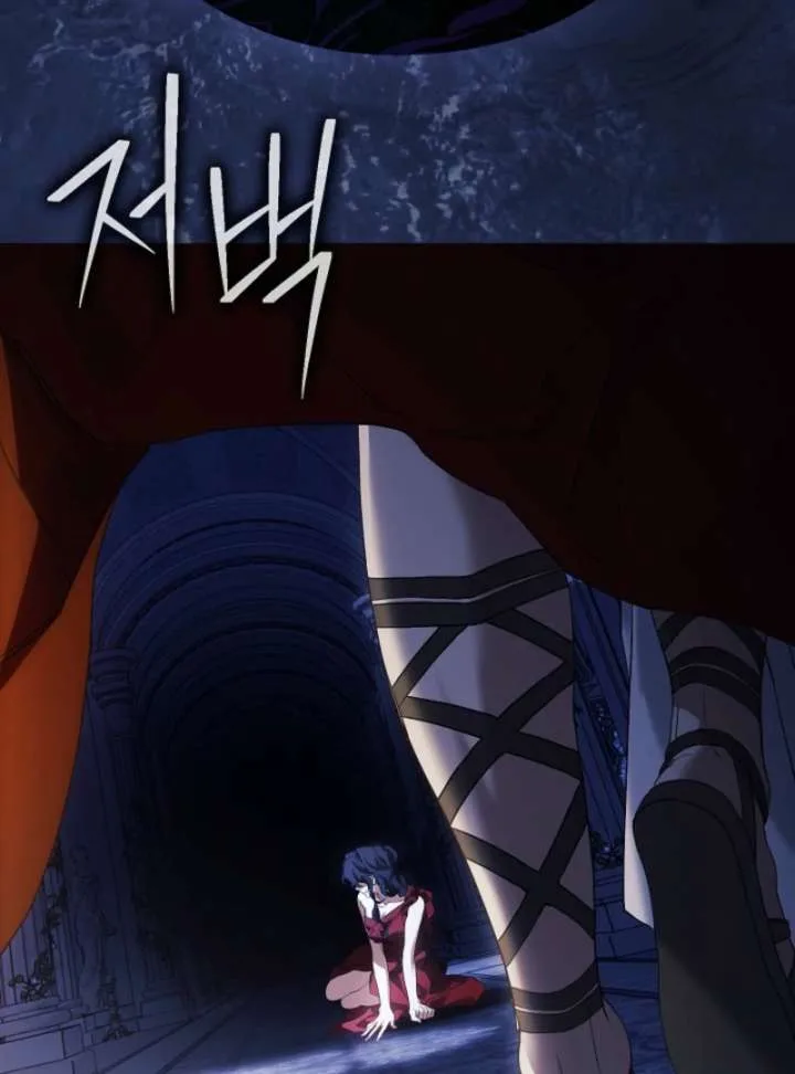 For the Goddesses: For Daphne Chapter 10 page 96